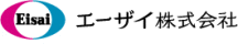 エーザイ株式会社 バナー