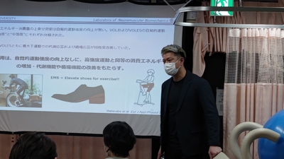 第14回ロコモン体操講習会_渡邊航平先生講演
