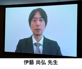 伊藝 尚弘 先生